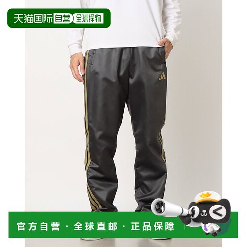 日本直邮阿迪达斯男士 Staygold Climawarm 网眼衬里全长开衩防风