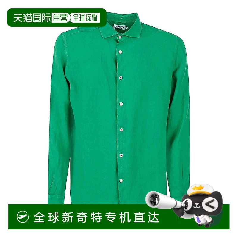 1h可退 香港直邮MC2 Saint Barth 男士衬衫 PAMP00101205F57 AW20