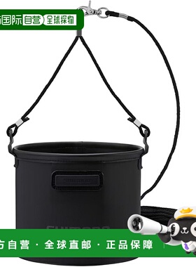 【日本直邮】Shimano禧玛诺 提水桶 EV面料黑色21cm BK-053Q