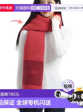 韩国直邮JACQUEMUS 圆盘 (246AC687 5202 040) 围巾高级感 正品