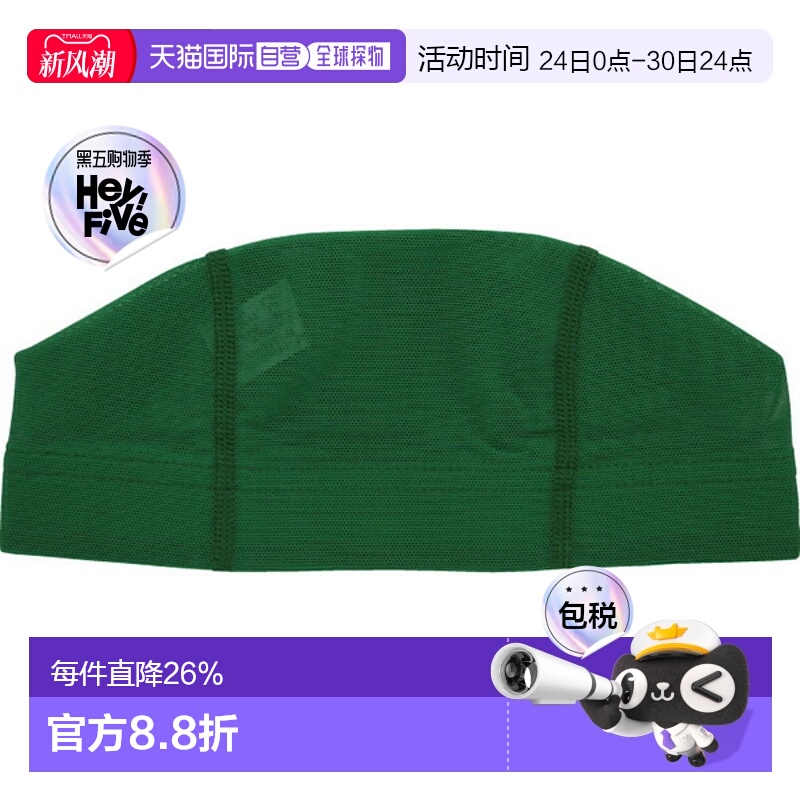 日本直邮SWANS 网帽 L 码游泳帽 SA61L-G