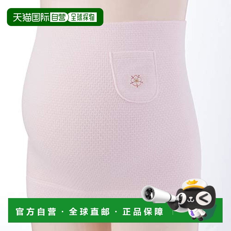 日本直邮inujirushi犬印本铺孕妇装孕妇保暖托腹带M码粉色