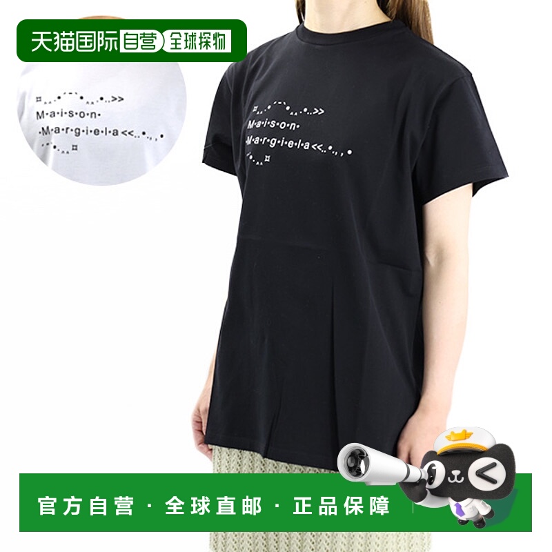 日本直邮 Maison Margiela T恤 T恤 T 字体生成器棉质休闲女式 S5