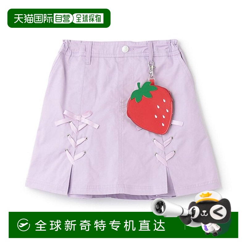 1h可退 日本直邮mezzo piano 女童春夏款可爱草莓包紧身裙 蕾丝装