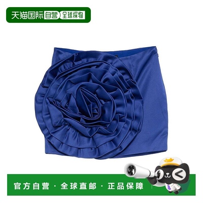 欧洲直邮rotate 女士 半身裙