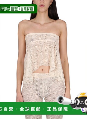 1h可退 香港直邮潮奢 Dsquared2 二次方 女士 抹胸式背心 S72NC10