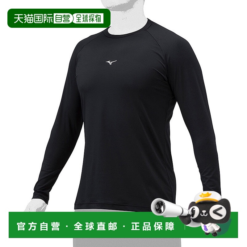 日本直邮MIZUNO 速干棒球长袖低领打底T恤 [12JAAP1009]打底衫