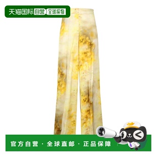 香港直邮PINKO 女士休闲裤 100757A1K9HS4 SS2024 花色 PINKO PUN