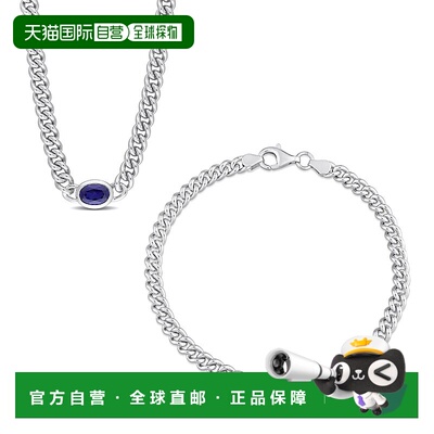 自营 Mimi & Max 2 1/2ct TGW Created Blue Sapphire Curb Link
