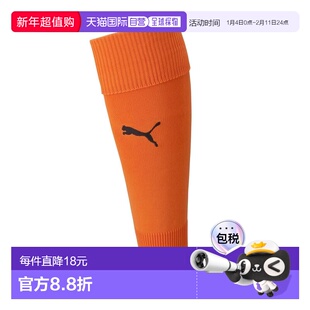 日本直邮Stocking 08GOLDEN POPPY