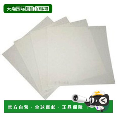 【日本直邮】则武 NCA 金刚石片 SD6000ASN100X100