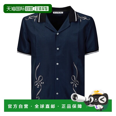 香港直邮ACNE STUDIOS 男士衬衫 BB0662BG3 CO CO蓝色 短袖Shirt