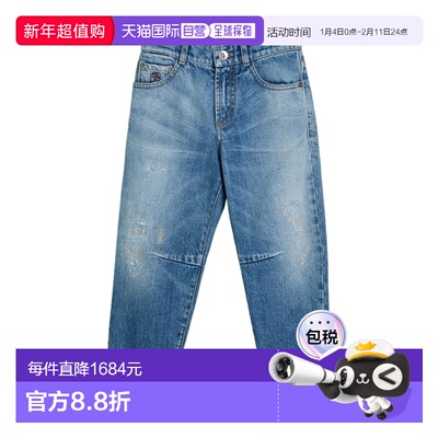 香港直邮Brunello Cucinelli 腰带环牛仔裤 B241PD316