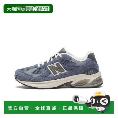 1h可退 日本直邮New balance 男女同款 2010复古跑鞋猪皮绒面ABZO