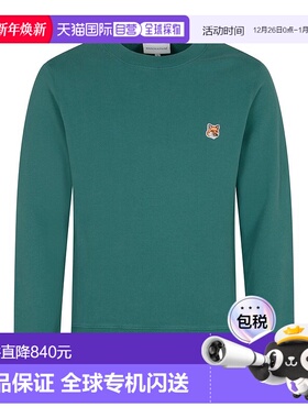 香港直邮MAISON KITSUNE 男士 绿色 Bold Fox Head Patch 套头衫
