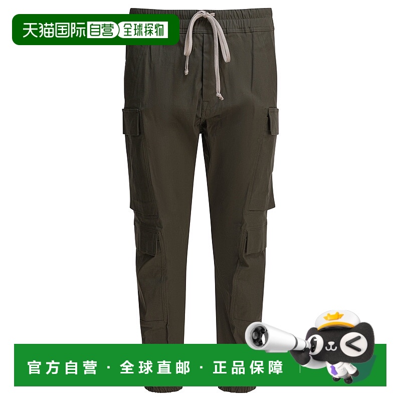 1h可退 香港直邮潮奢 rick owens 瑞克 欧文斯 男士 裤子 RU02E13