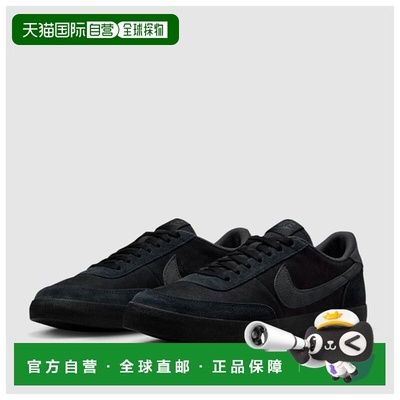 韩国直邮NIKE [耐克] Killshot 2 高级男式运动鞋 HV6116-001