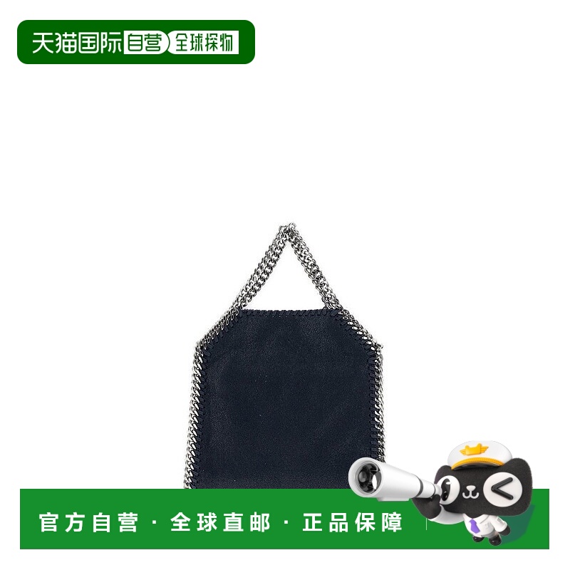 自营stella mccartneyFalabella Tiny Shoulder Bag With Dual Ha