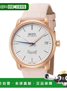 自营Mido女式33毫米自动手表-粉红色 美国奥莱直发美度