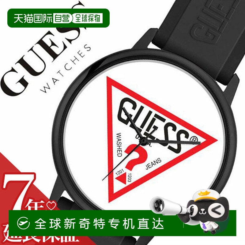 日本直邮GUESS 手表 Hollywood 中性款 男女 白色 V1003M1 [流行