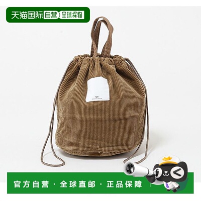 1h可退 日本直邮N.P.E NAPRON PATIENTS EFFECTS BA 男女同款 灯