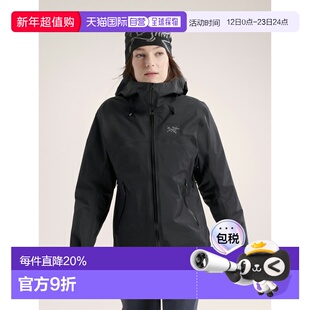 欧洲直邮Arc'teryx始祖鸟 BETA SL JACKET  夹克 女装