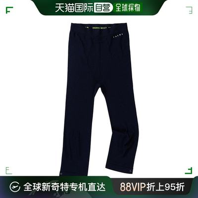 香港直邮潮奢 Falke 男士 Thermal Ski 七分袖连裤袜 FLK1WVW