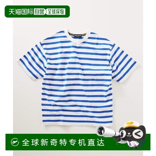 日本直邮JOURNAL relume 1h可退 STANDARD 天竺 HARDIN KNITWEAR