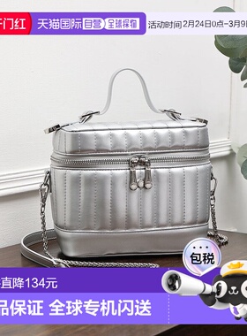 日本直邮MERCURYDUO 纵向绗缝迷你化妆手拿包 ME2340AW025039 女