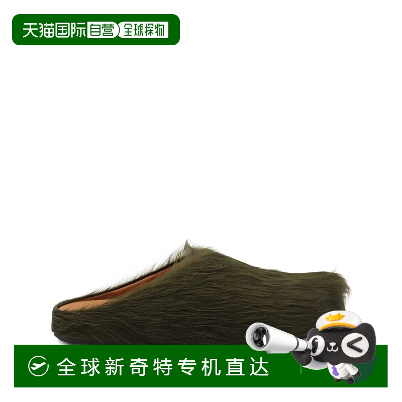 1h可退 香港直邮Marni 玛尼 男士 