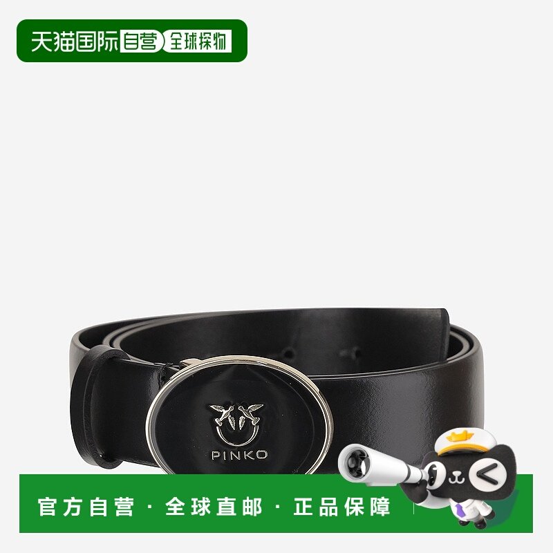 香港直邮PINKO 女士腰带 105478A2QLZ99L