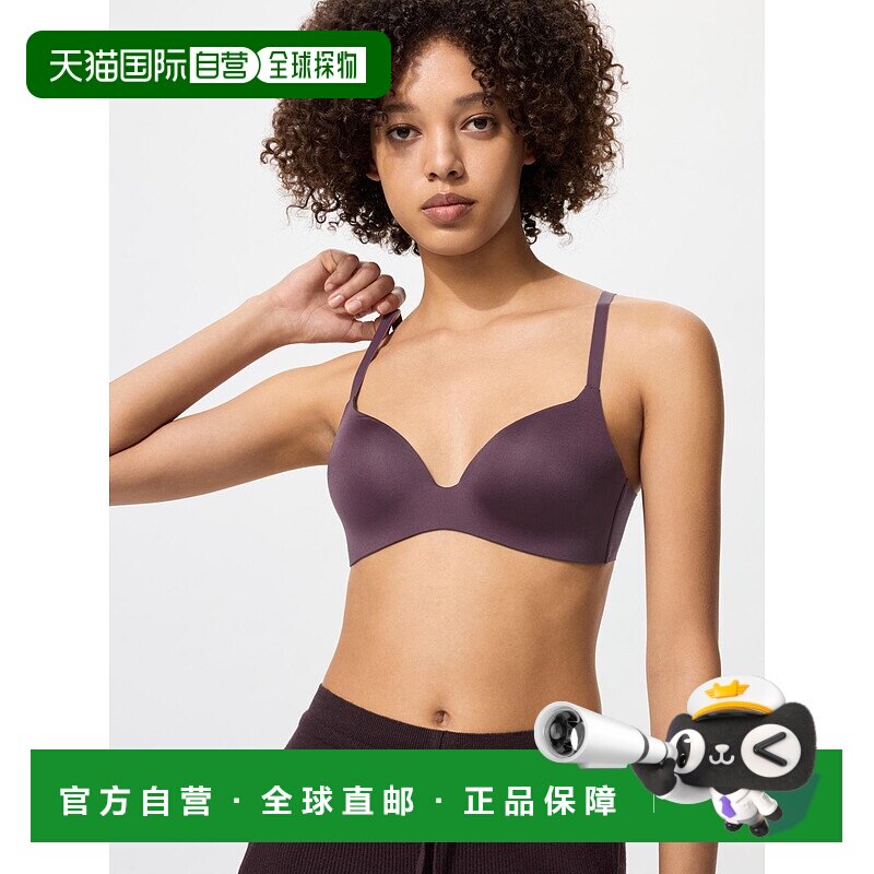 日潮跑腿UNIQLO优衣库 无钢圈文胸3D 定型 19 WINE WOMEN AA 65/7
