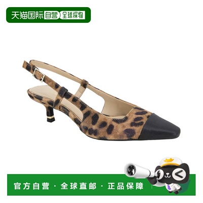 自营Kenneth Cole New York Martha Pump - multi 美国奥莱直发