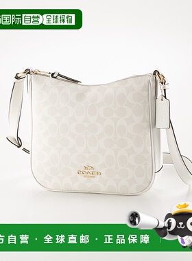 日本直邮Coach蔻驰 女包包 签名 Ellie 文件包 C1649