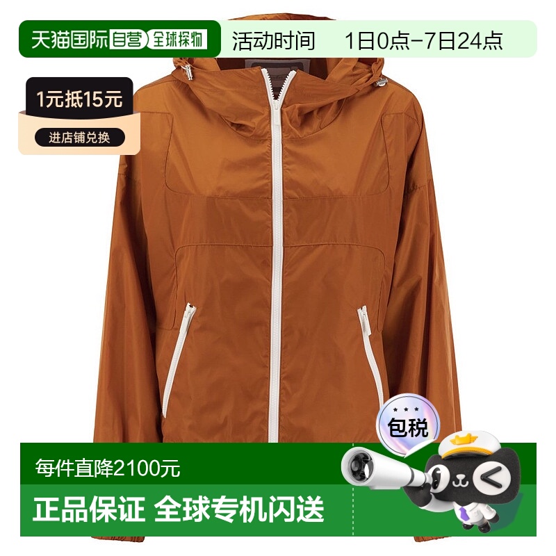 1h可退 香港直邮Hogan 女士 短版連帽風衣 KJW12486070PFW