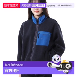 韩国直邮patagonia W Synchilla 夹克 (22955-PIBL) 中层夹克户外