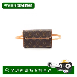 1h可退 防 bag腰包涂層 日本直郵中古LV路易威登女包B級(jí)9新waist