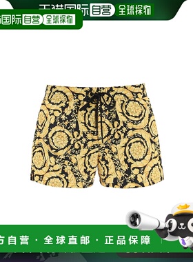 1h可退 欧洲直邮VERSACE 男士泳装ABU05020A233170A7900短裤