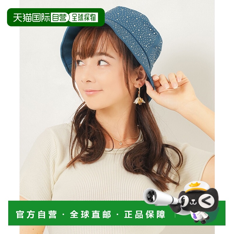 1h可退 日本直邮夢展望 Diable baiser 女士闪亮宝石石头帽子 夏