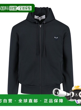 香港直邮Comme Des Garcons Play 徽标帽衫卫衣 AXT254051