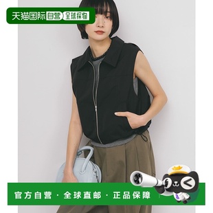 型设计背心 女士后背泡泡版 KBA527F150 日本直邮KBF 1h可退