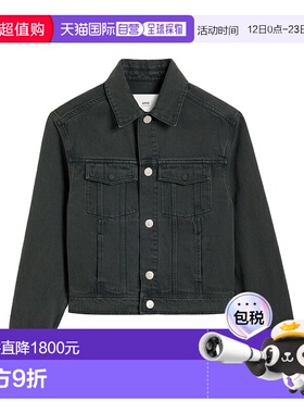 香港直邮Ami Paris 长袖牛仔夹克 HJK257CO0037