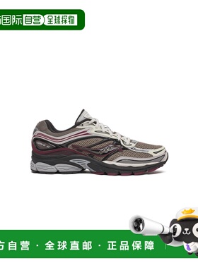 自营欧洲直邮Saucony Progrid Omni 9男士运动鞋灰色索康尼休闲