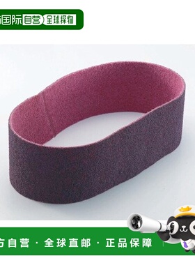 【日本直邮】Trusco中山 研磨砂带 100X915#80 TFB-100915-80新款