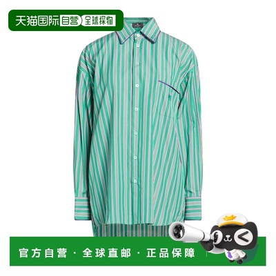 1h可退 香港直邮潮奢 Etro 艾特罗 女士 条纹衬衫 green绿色 舒适