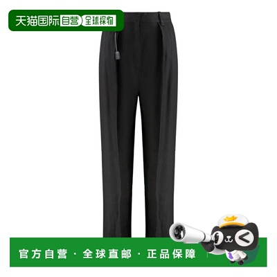 1h可退 香港直邮潮奢 Elisabetta Franchi 女士 Darts 华达呢长裤