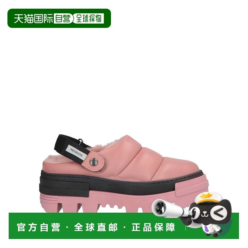 香港直邮潮奢 premiata 女士 Mules 木屐 pink粉色 舒适时尚女鞋,女鞋,穆勒鞋,淘宝优惠券,粉丝福利购,淘宝优惠卷