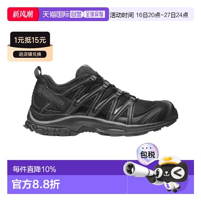 SALOMON萨洛蒙XA PRO 3D减震防滑运动鞋男女同款416174新