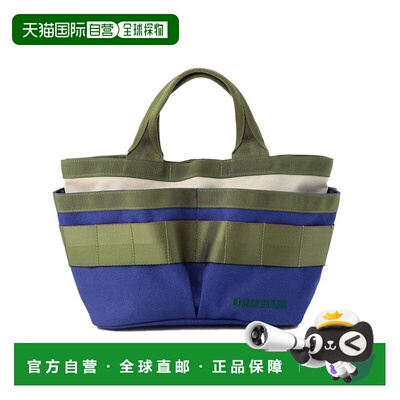 日本直邮BRIEFING 男士高尔夫TOOL CART托特式球车包 WL BRG241T3