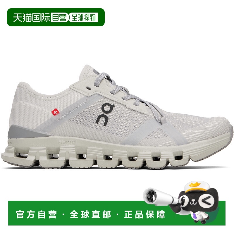 1h可退 香港直邮潮奢 On 女士 灰色 Cloud X 4 AD 运动鞋 3WF1017